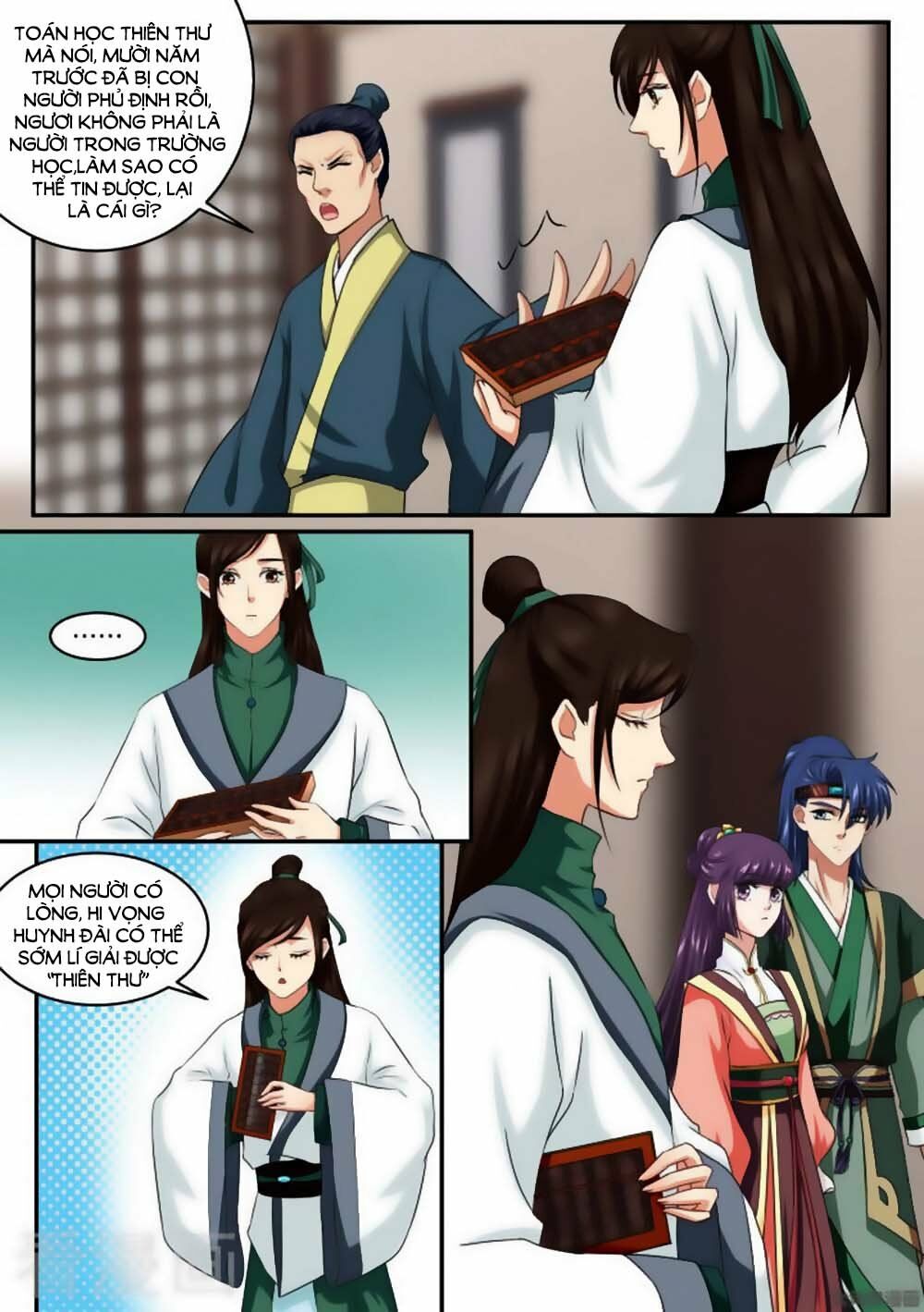 Nữ Đế Học Dốt: Chapter 32