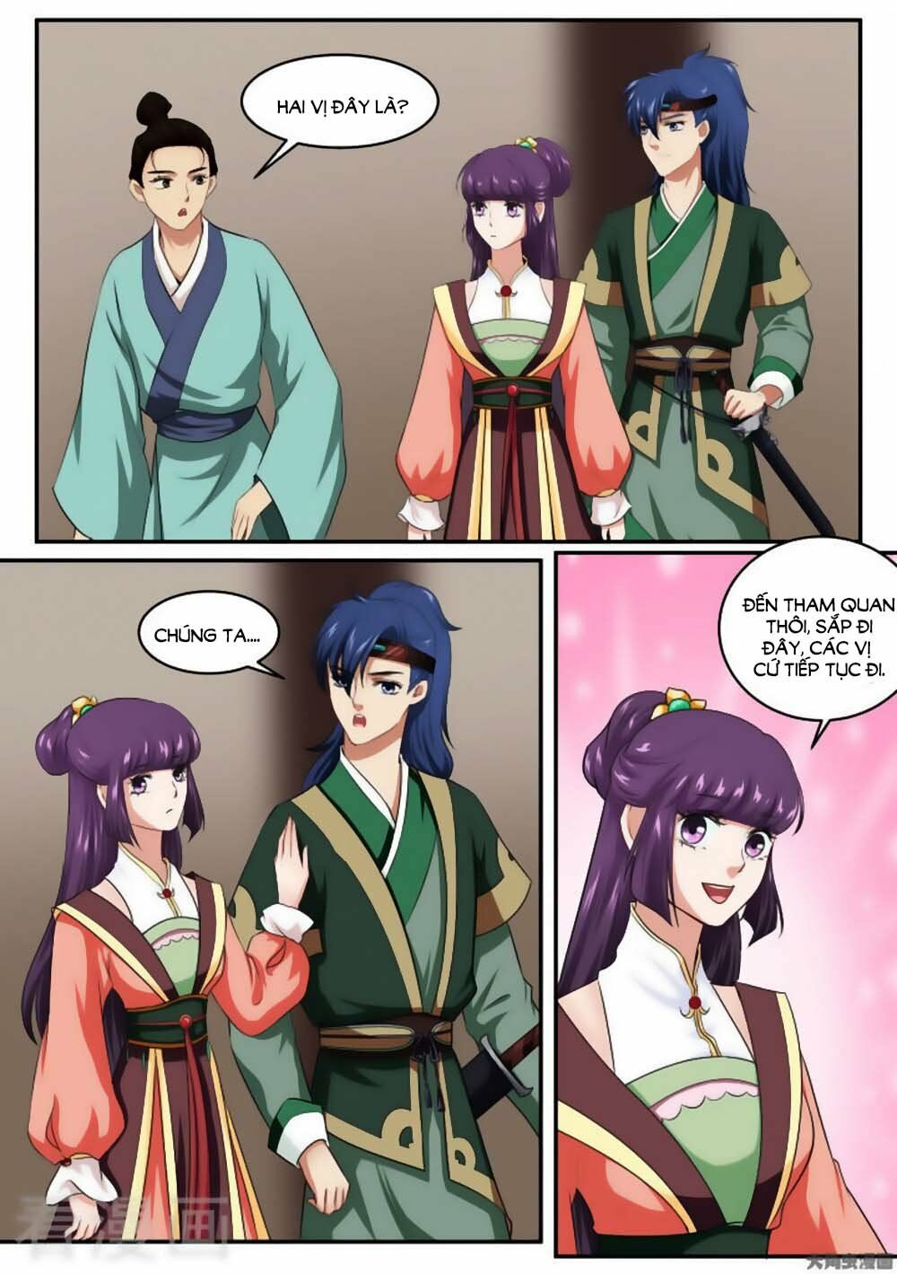 Nữ Đế Học Dốt: Chapter 32