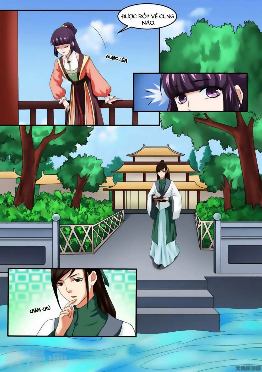 Nữ Đế Học Dốt: Chapter 32