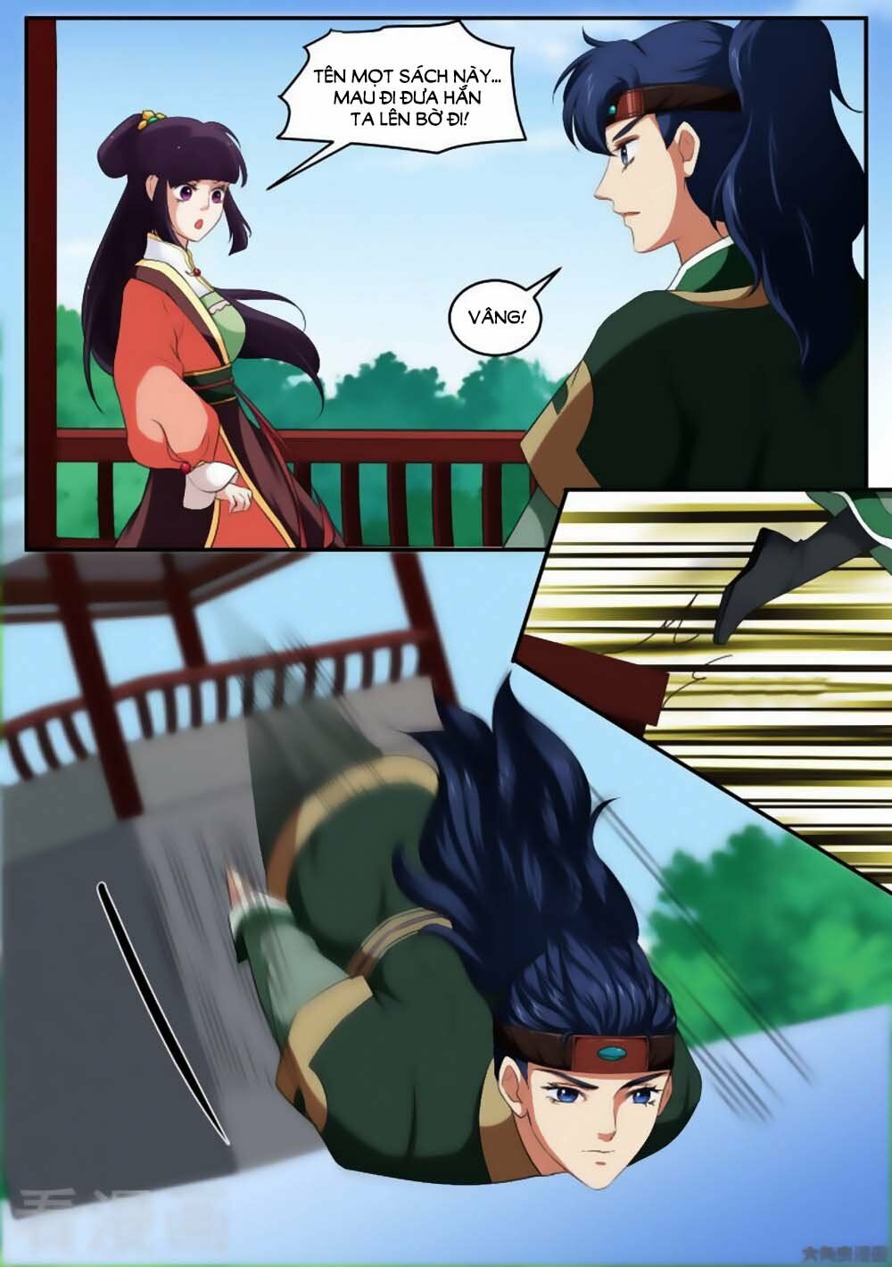 Nữ Đế Học Dốt: Chapter 33