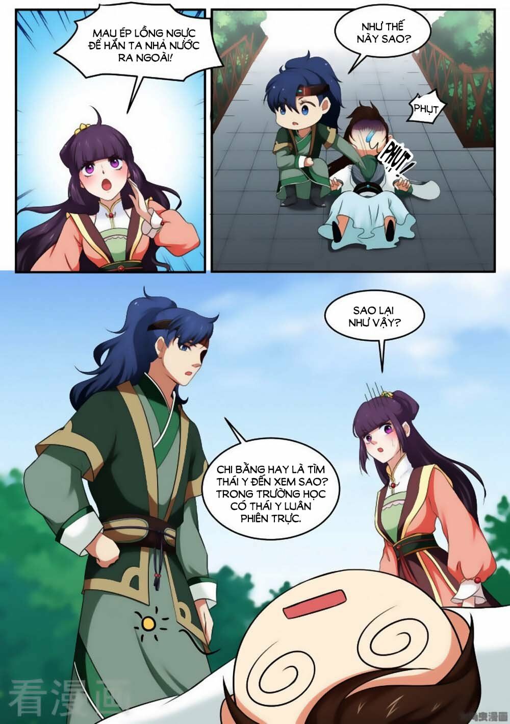 Nữ Đế Học Dốt: Chapter 33