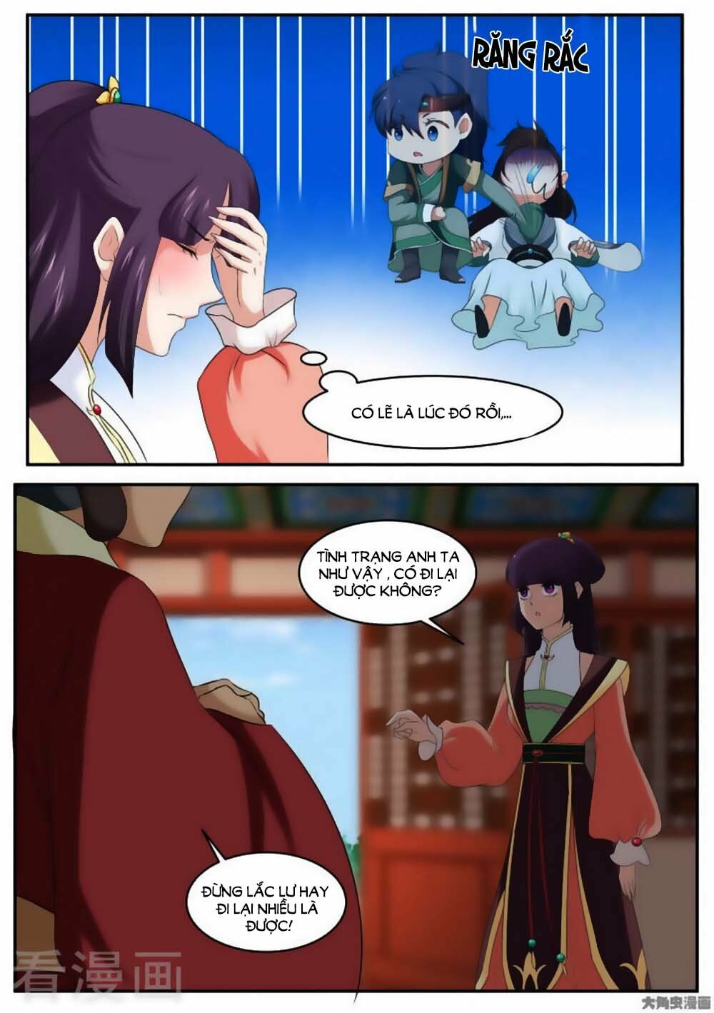 Nữ Đế Học Dốt: Chapter 33