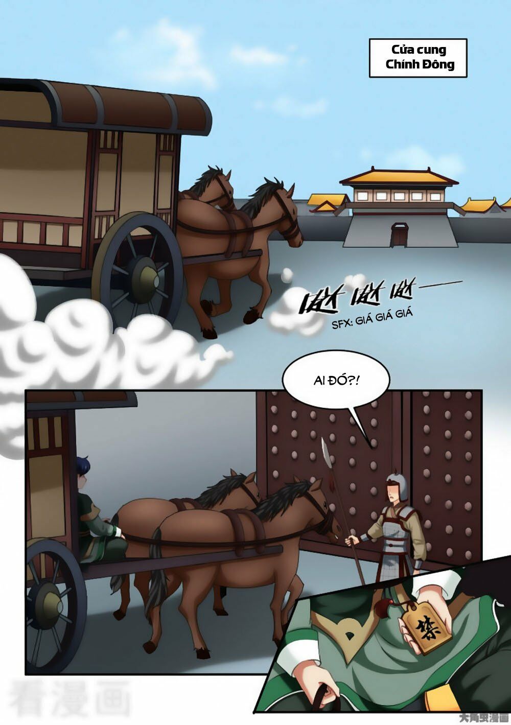 Nữ Đế Học Dốt: Chapter 34