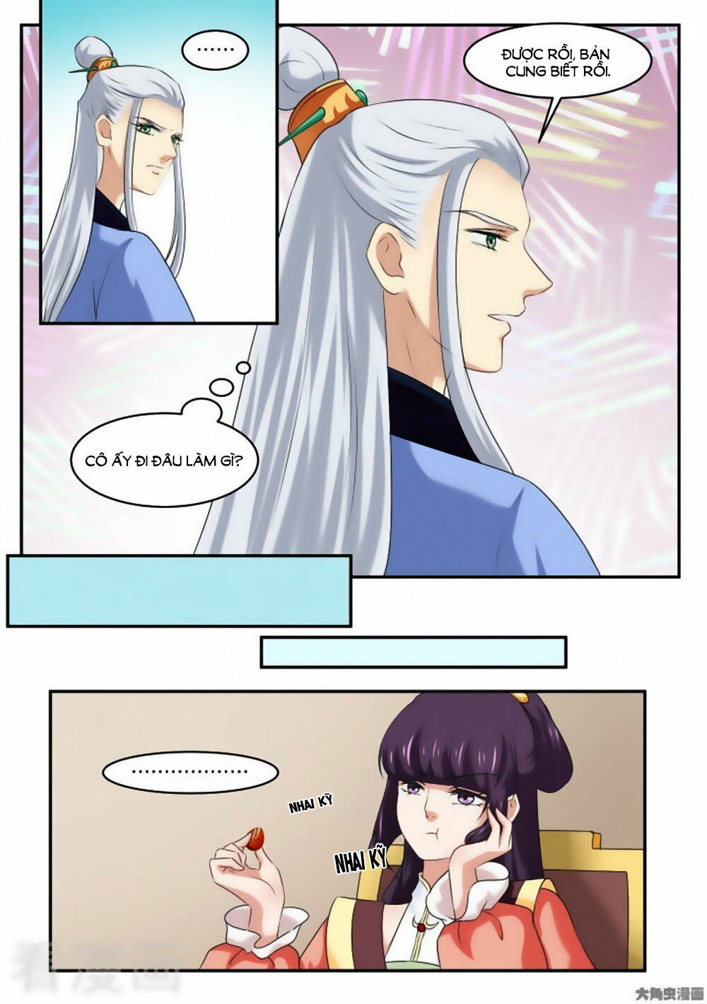 Nữ Đế Học Dốt: Chapter 34