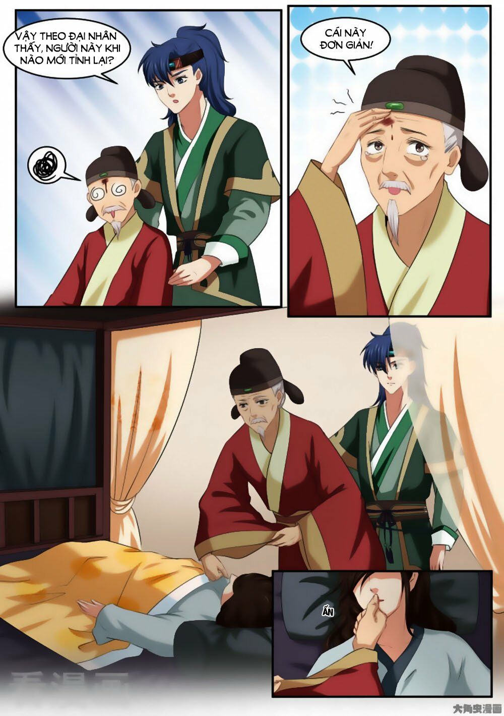 Nữ Đế Học Dốt: Chapter 34