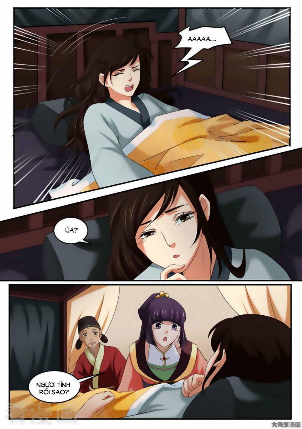 Nữ Đế Học Dốt: Chapter 34