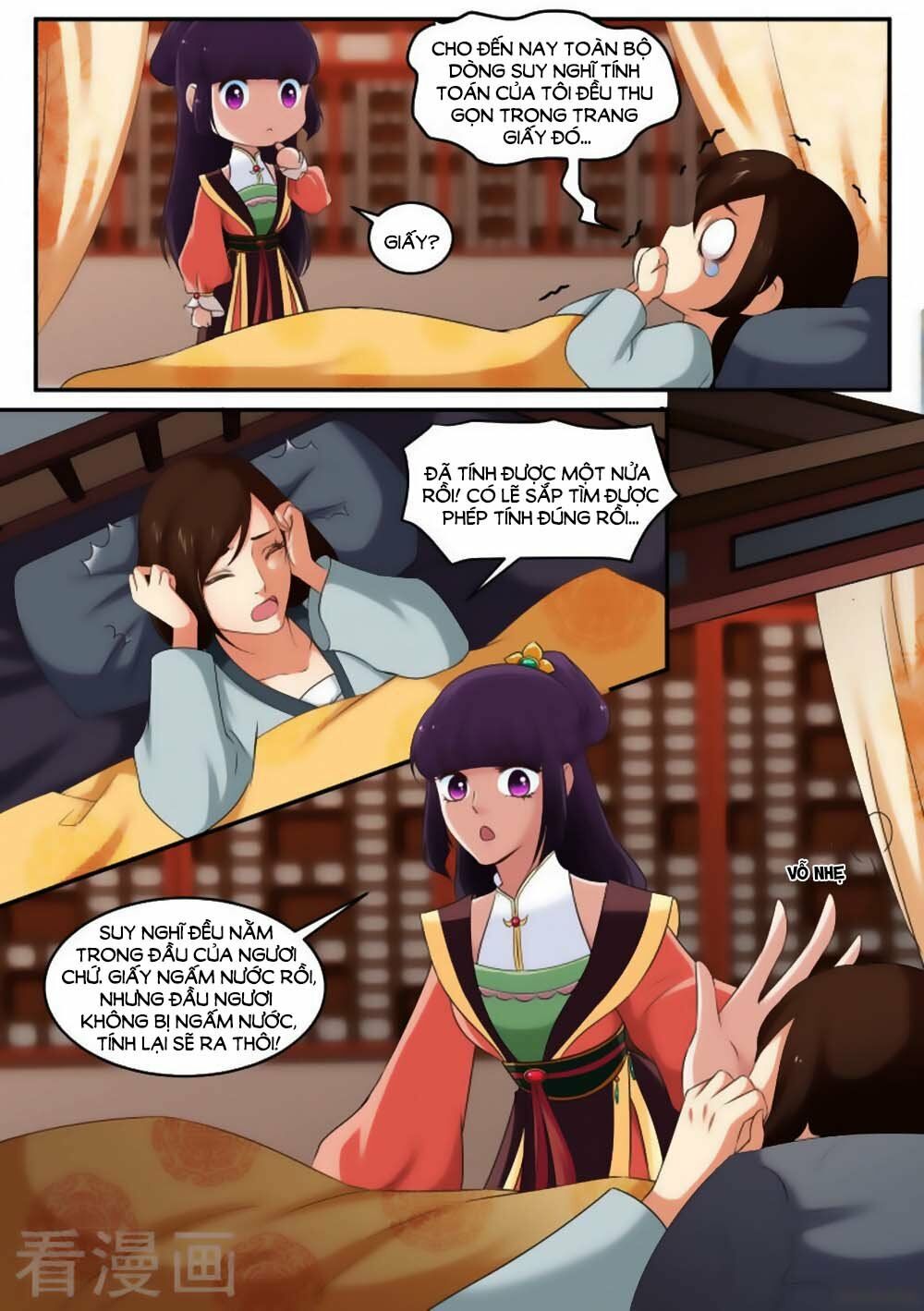 Nữ Đế Học Dốt: Chapter 35