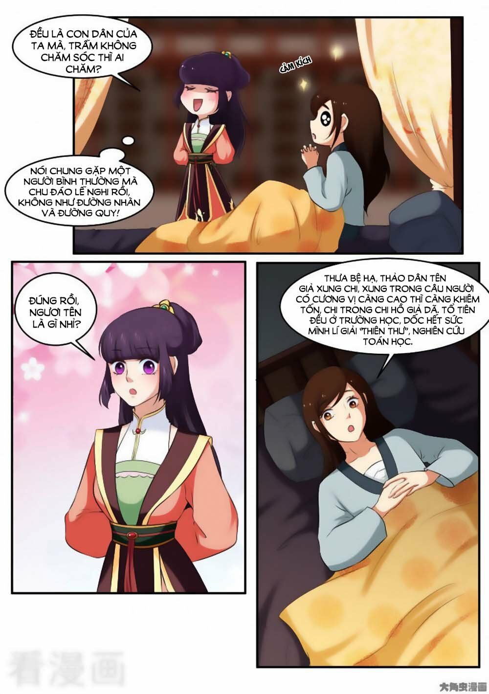 Nữ Đế Học Dốt: Chapter 35