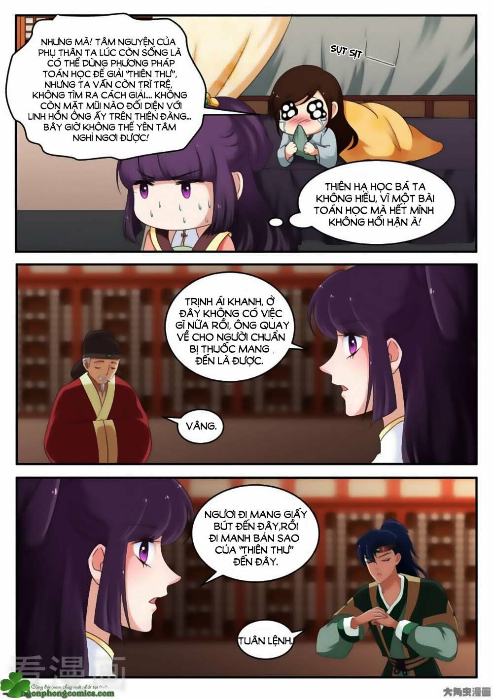 Nữ Đế Học Dốt: Chapter 35
