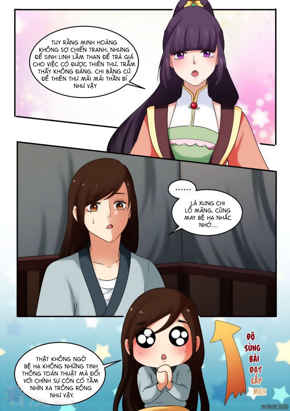 Nữ Đế Học Dốt: Chapter 37