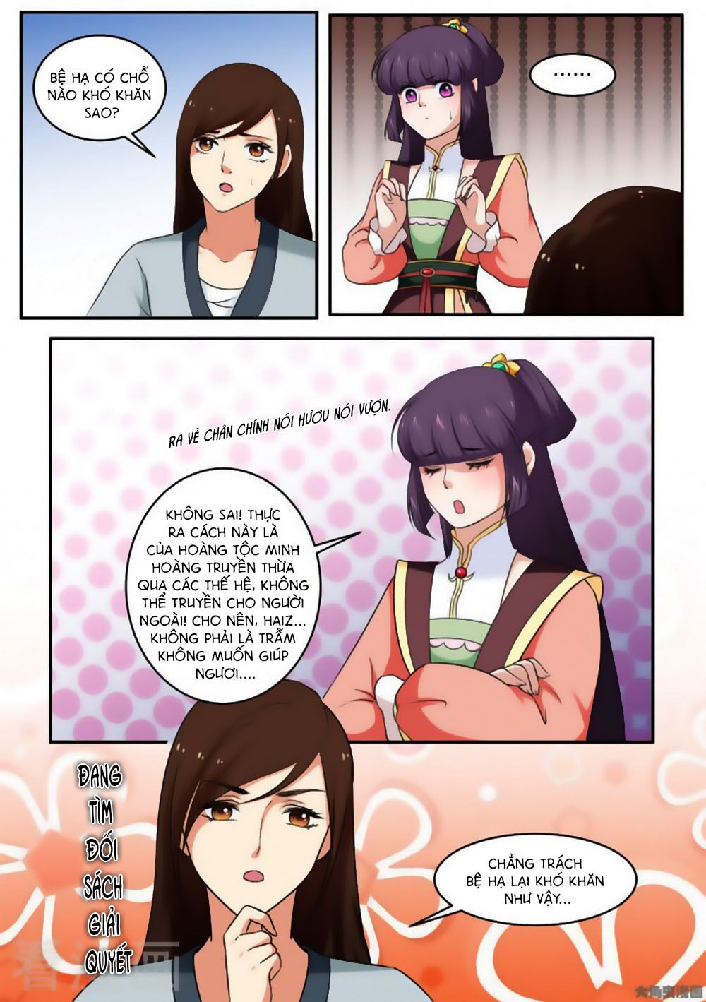 Nữ Đế Học Dốt: Chapter 37