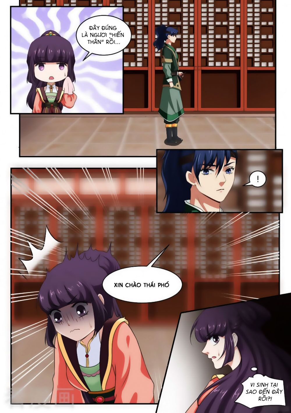Nữ Đế Học Dốt: Chapter 38