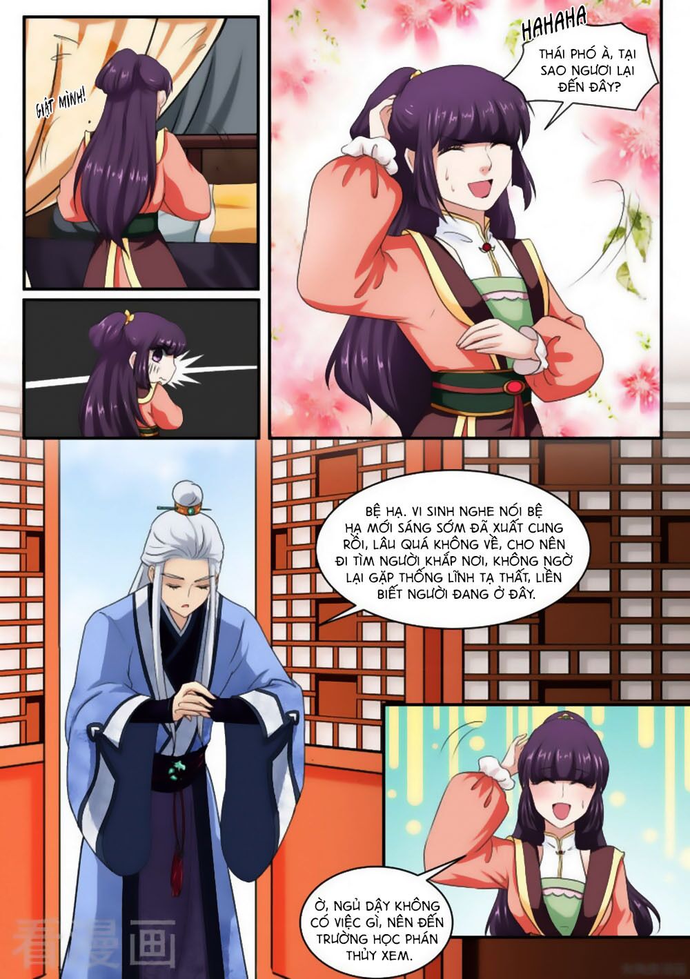 Nữ Đế Học Dốt: Chapter 38
