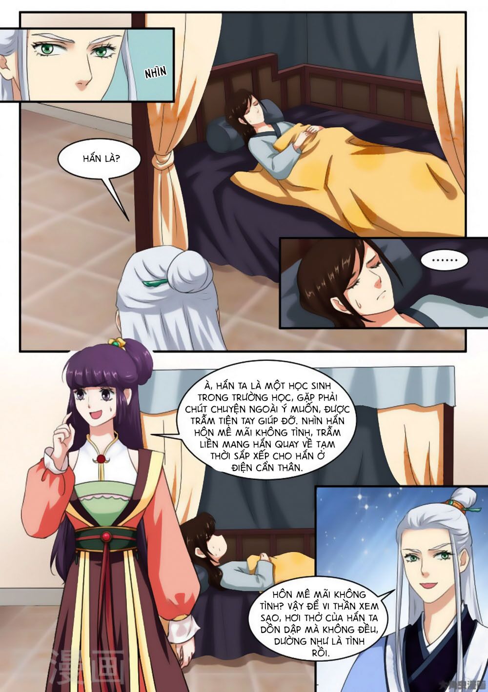 Nữ Đế Học Dốt: Chapter 38