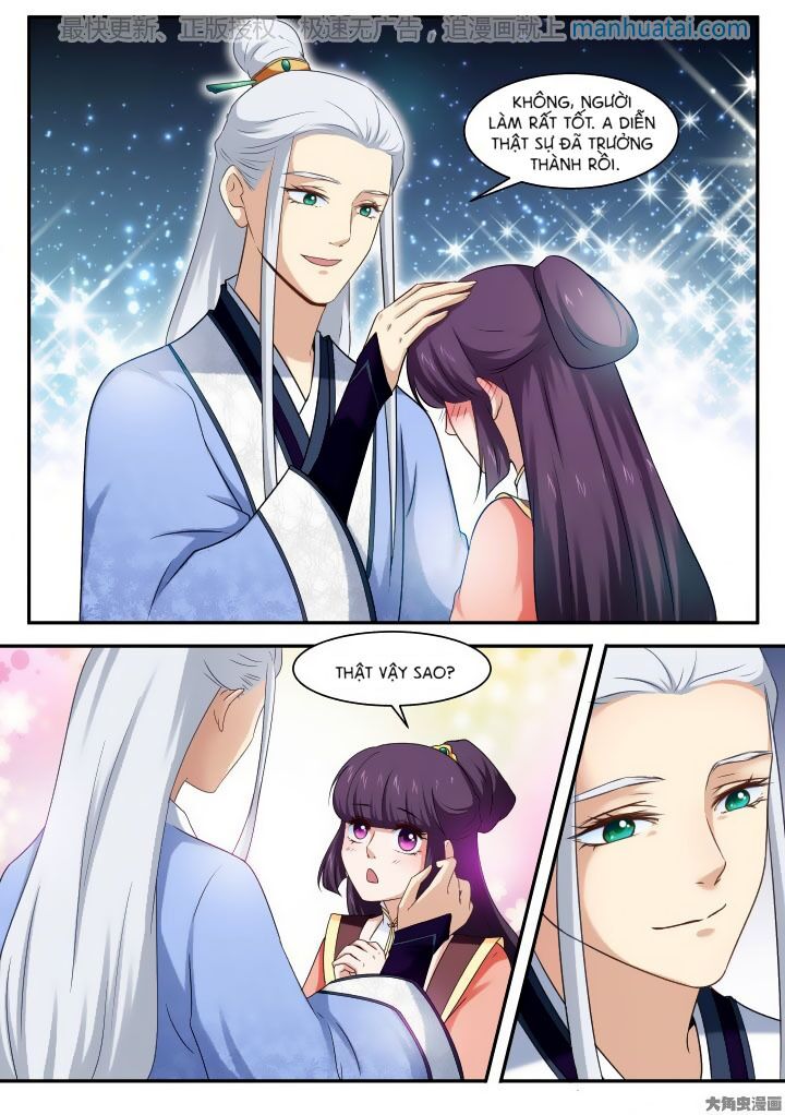 Nữ Đế Học Dốt: Chapter 41