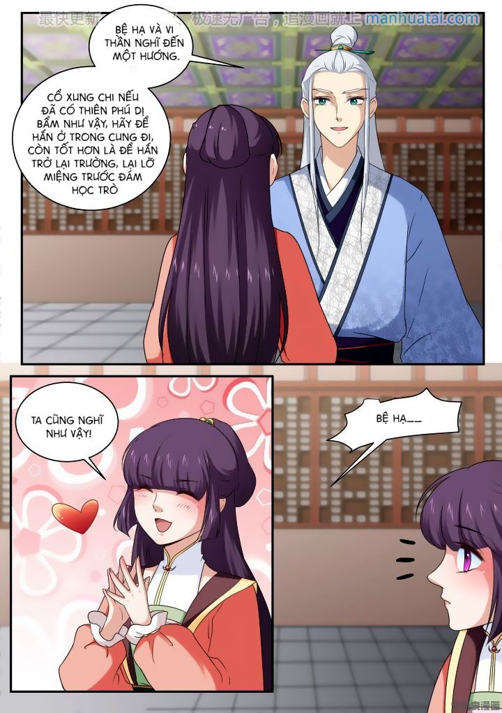 Nữ Đế Học Dốt: Chapter 41