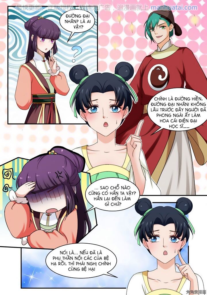 Nữ Đế Học Dốt: Chapter 41