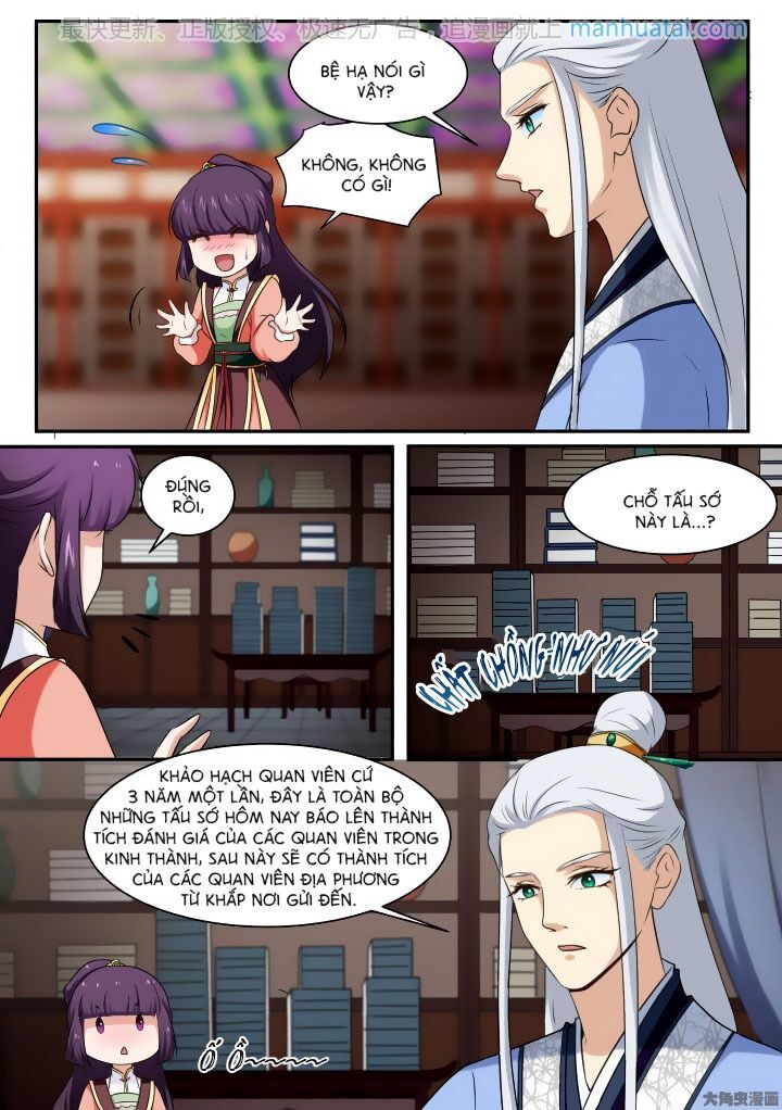 Nữ Đế Học Dốt: Chapter 41