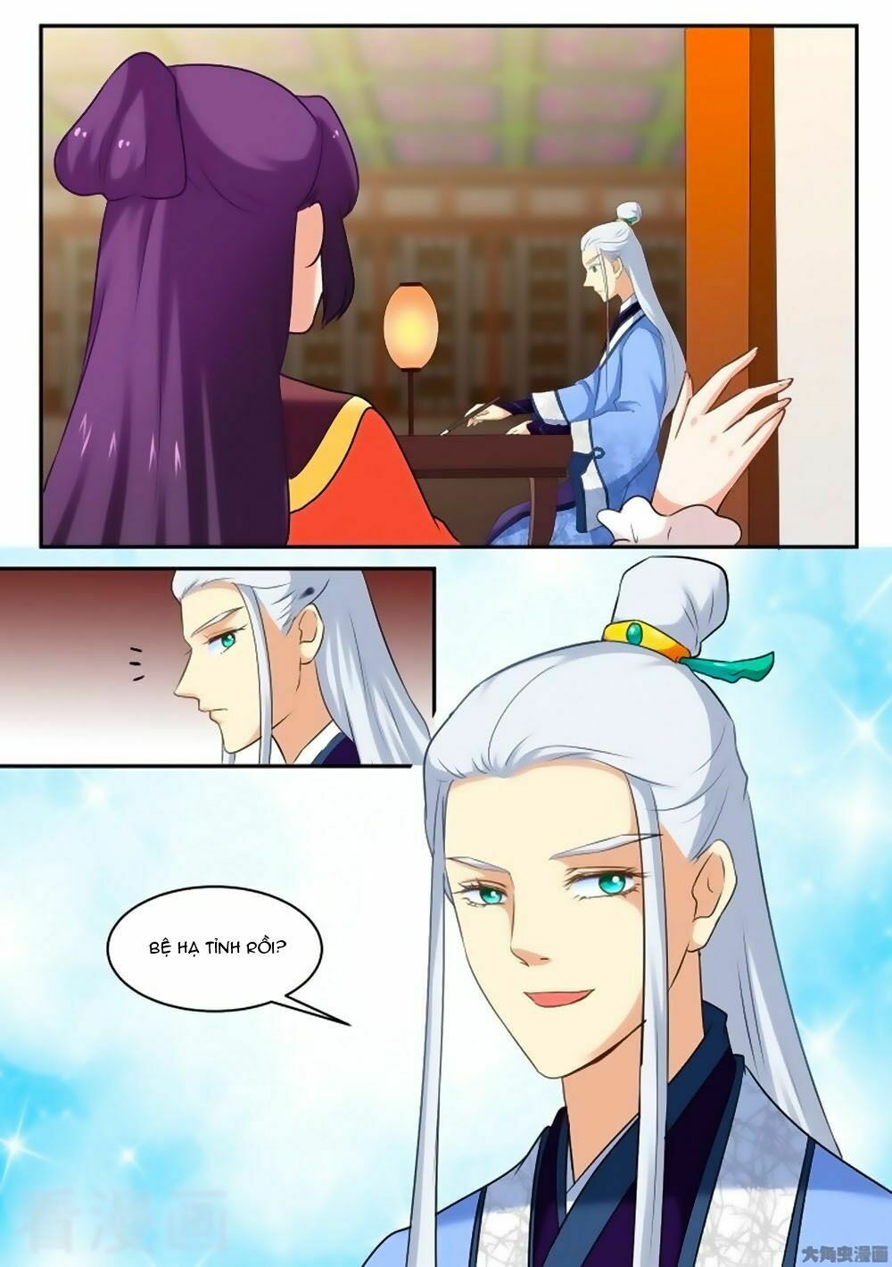 Nữ Đế Học Dốt: Chapter 43