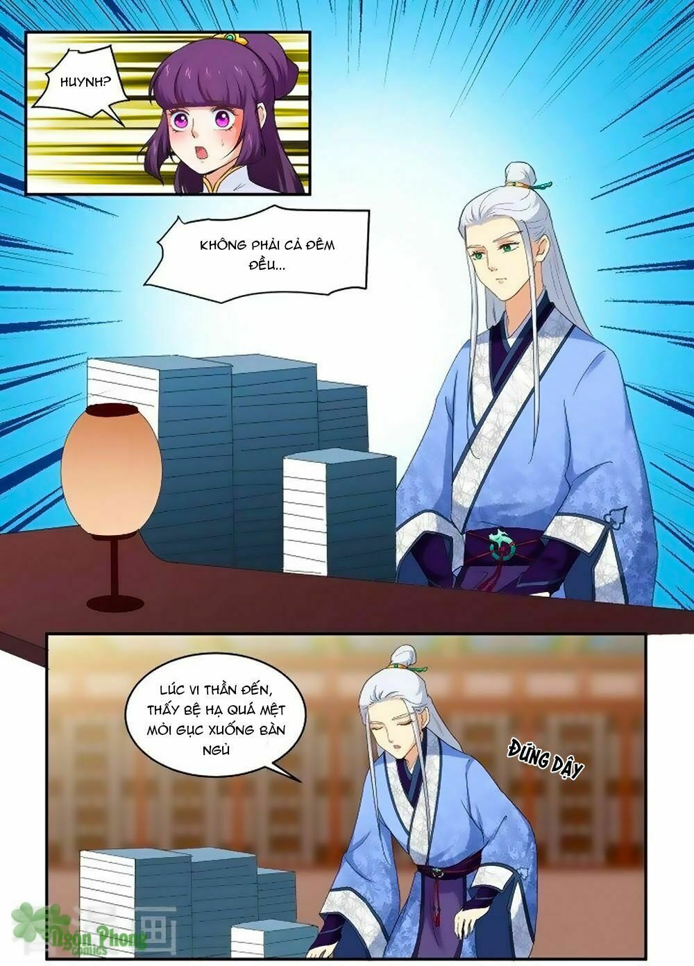 Nữ Đế Học Dốt: Chapter 43