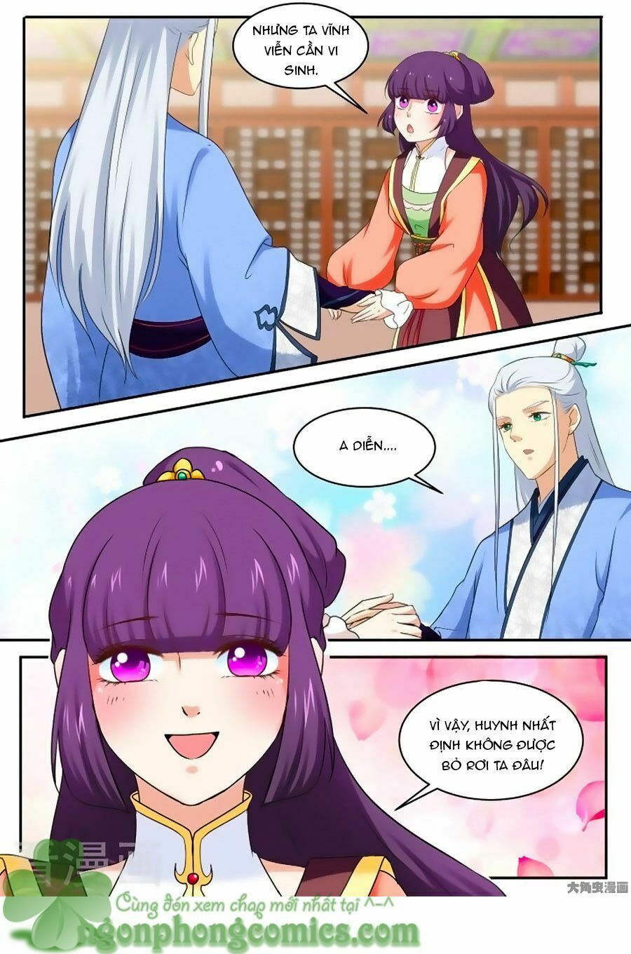 Nữ Đế Học Dốt: Chapter 43