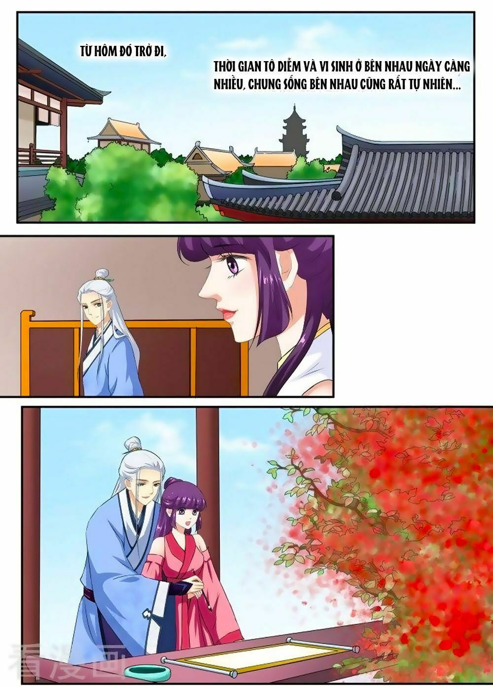 Nữ Đế Học Dốt: Chapter 44