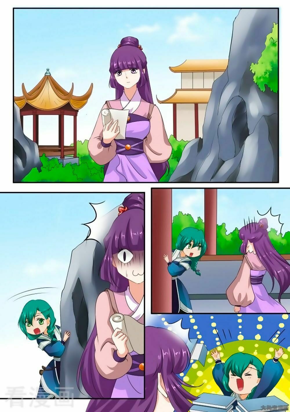 Nữ Đế Học Dốt: Chapter 44