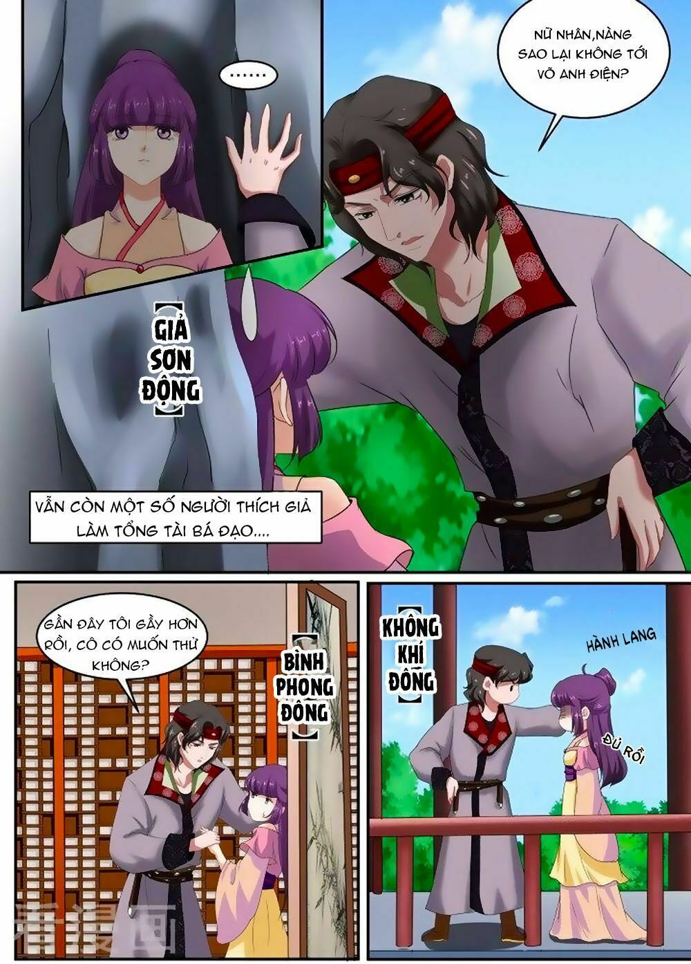 Nữ Đế Học Dốt: Chapter 44