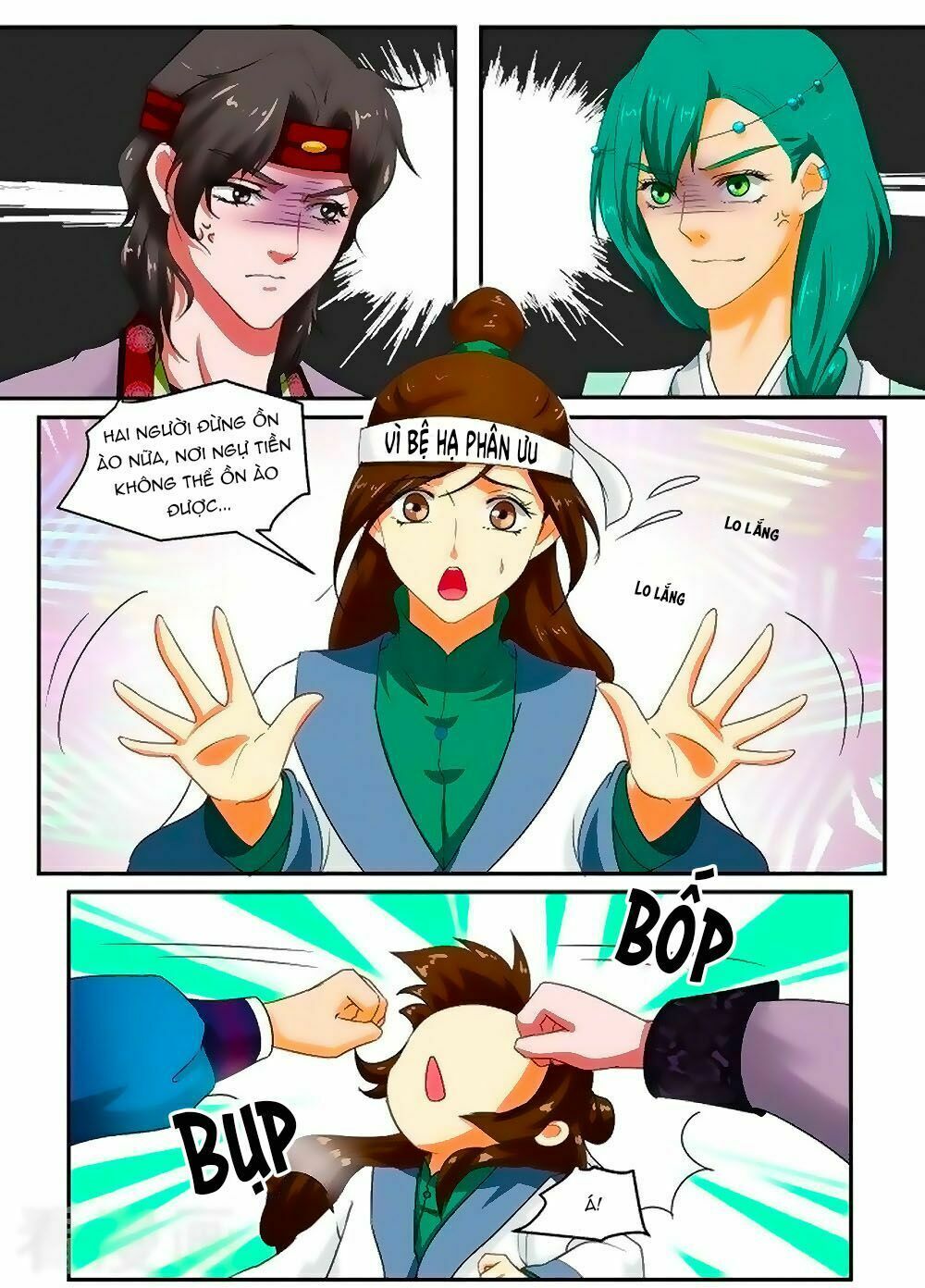 Nữ Đế Học Dốt: Chapter 44