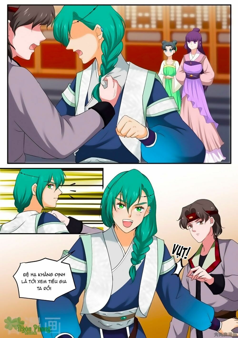Nữ Đế Học Dốt: Chapter 45