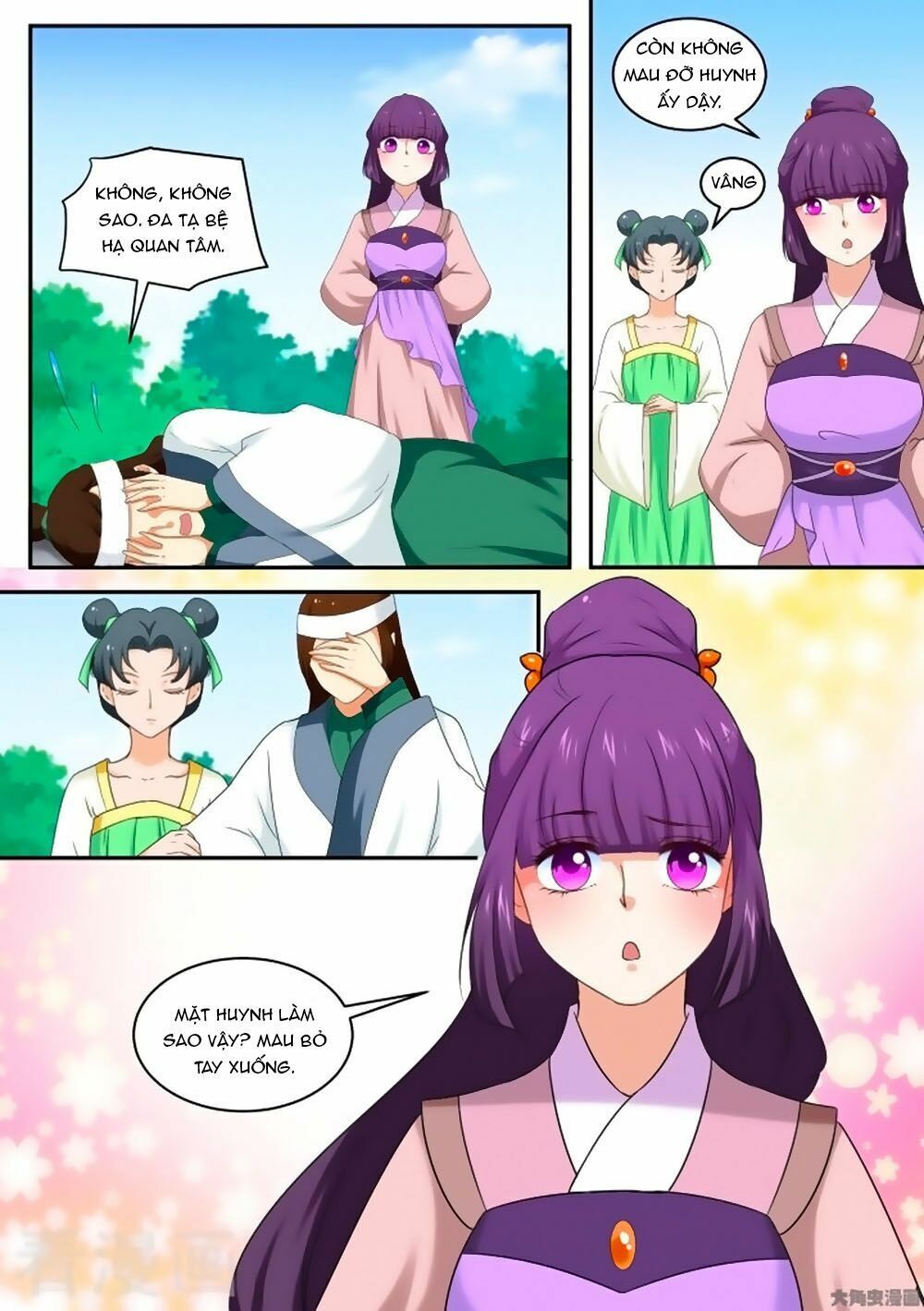 Nữ Đế Học Dốt: Chapter 45