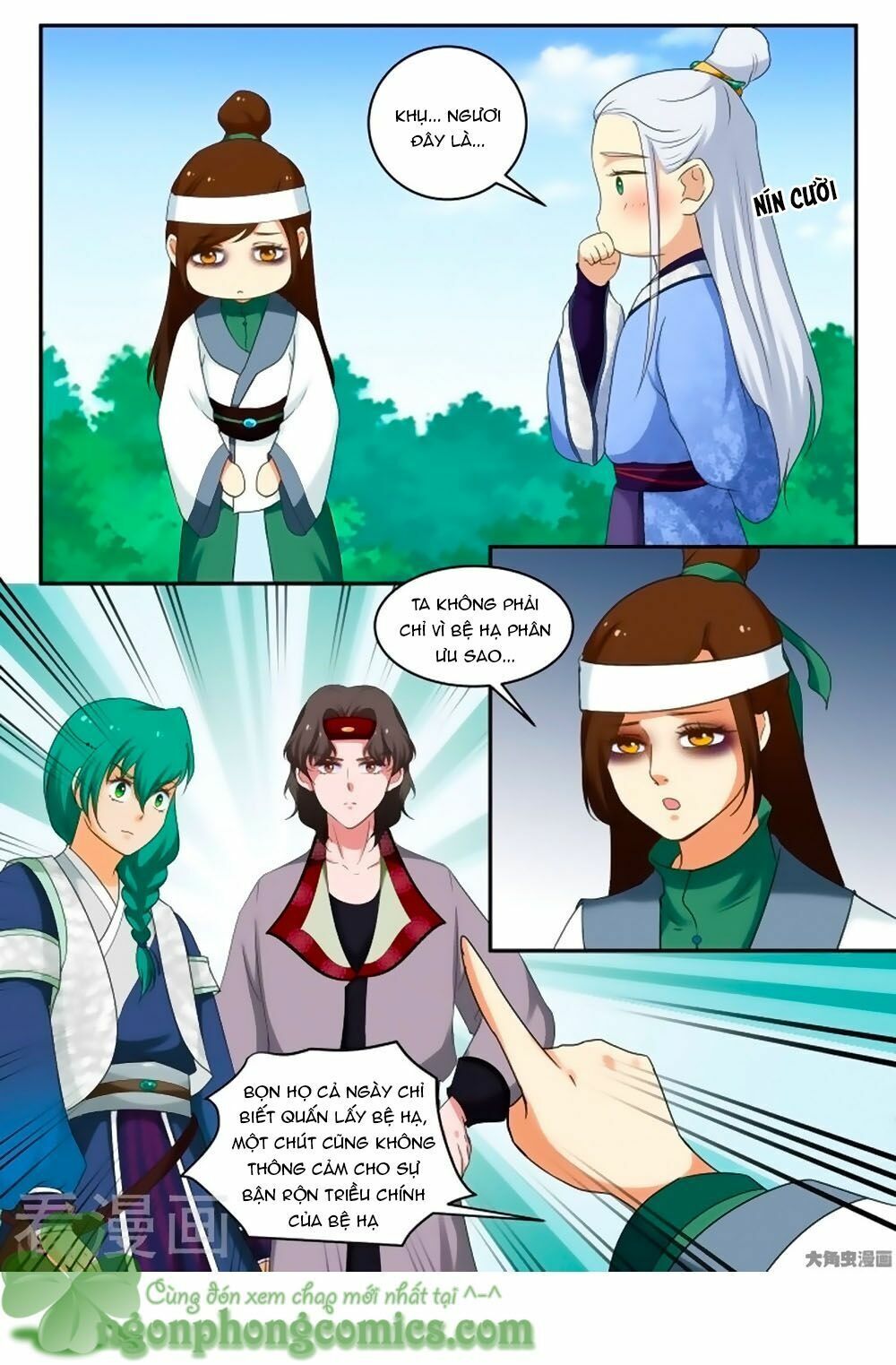 Nữ Đế Học Dốt: Chapter 45