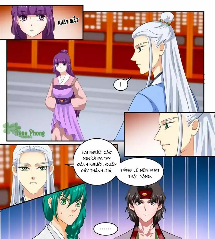 Nữ Đế Học Dốt: Chapter 46