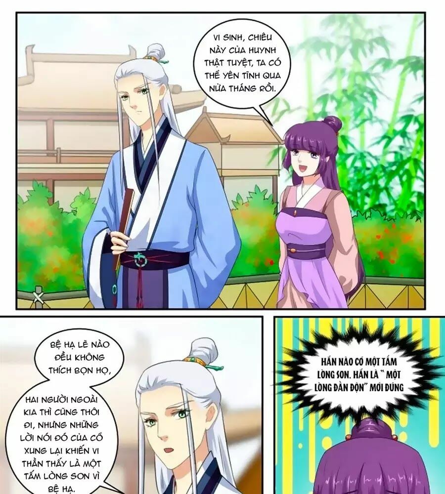 Nữ Đế Học Dốt: Chapter 46