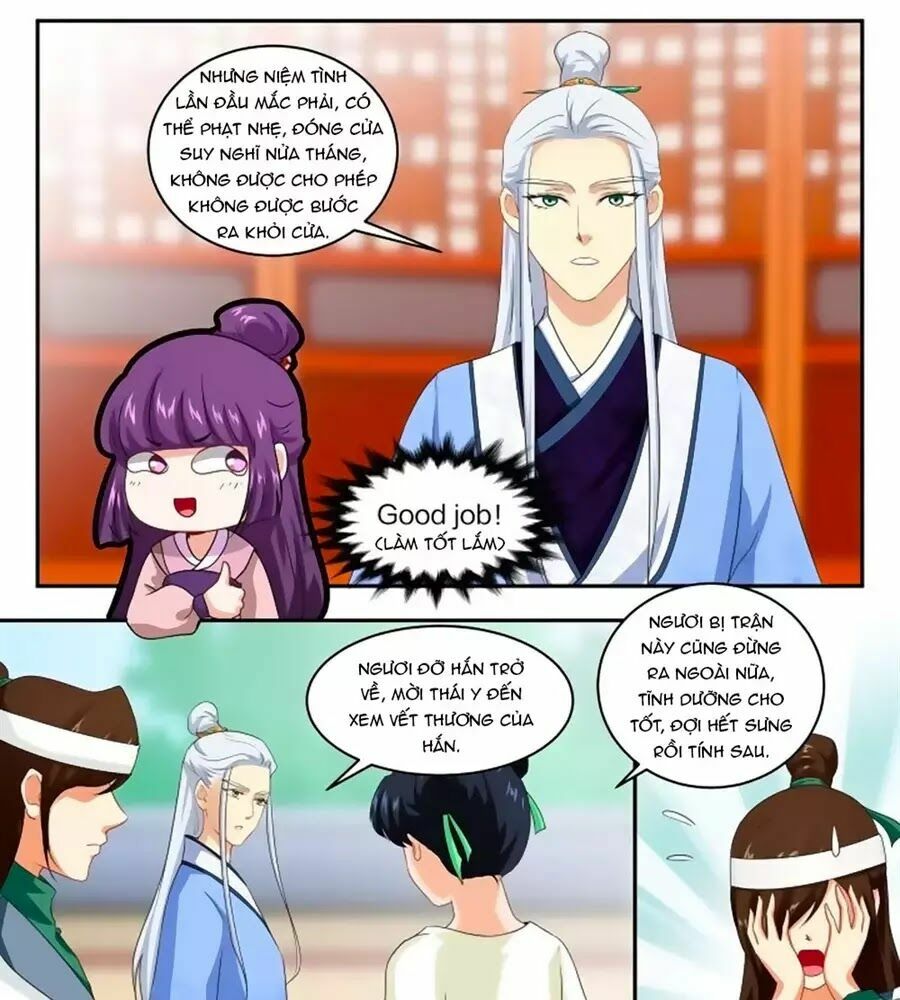 Nữ Đế Học Dốt: Chapter 46