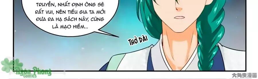 Nữ Đế Học Dốt: Chapter 51