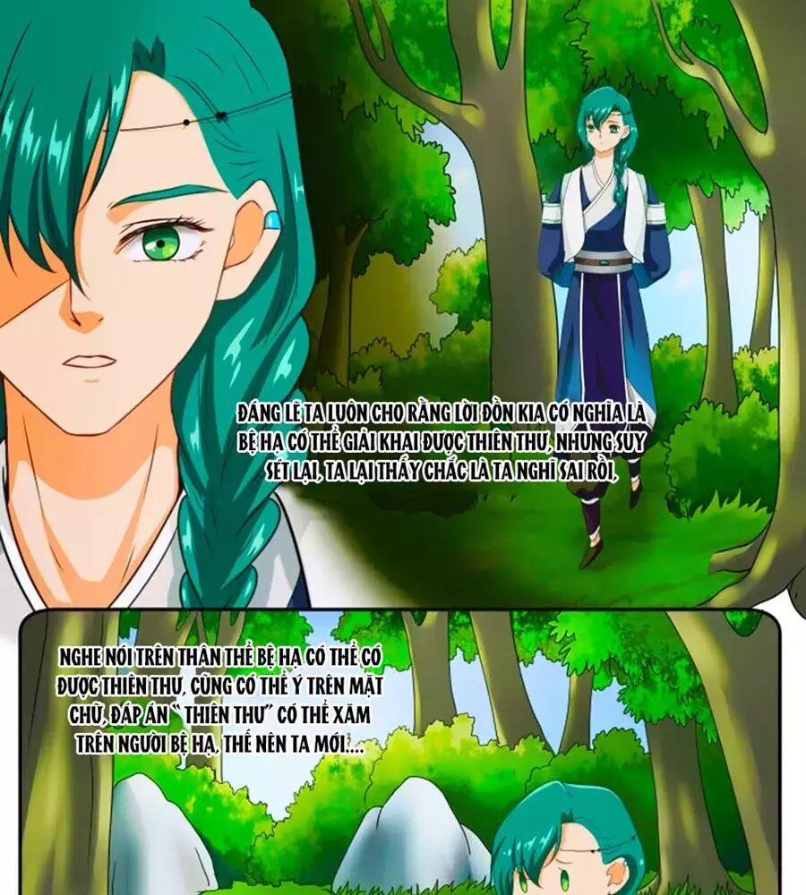 Nữ Đế Học Dốt: Chapter 51