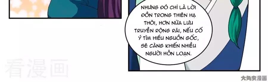 Nữ Đế Học Dốt: Chapter 52