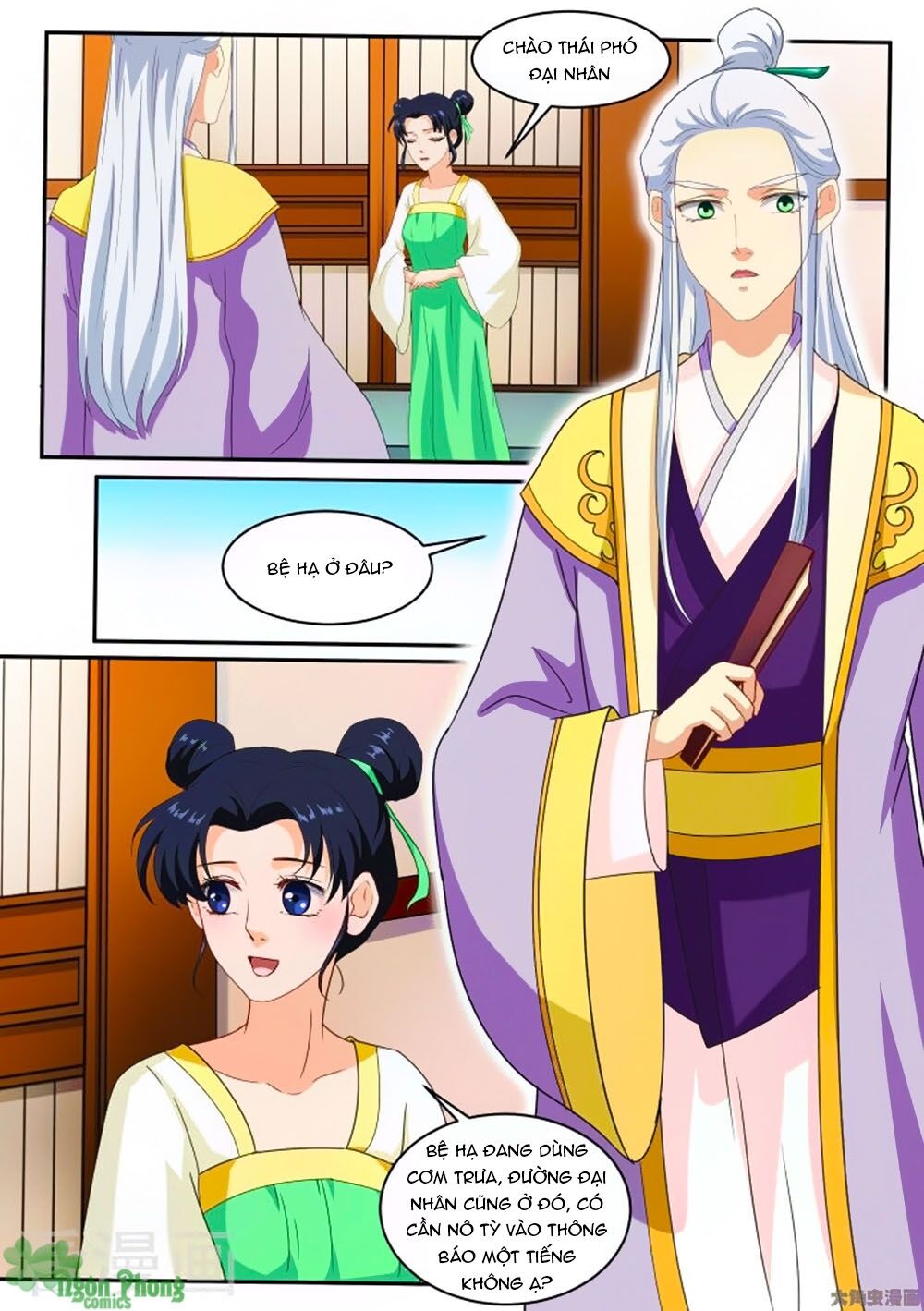 Nữ Đế Học Dốt: Chapter 54