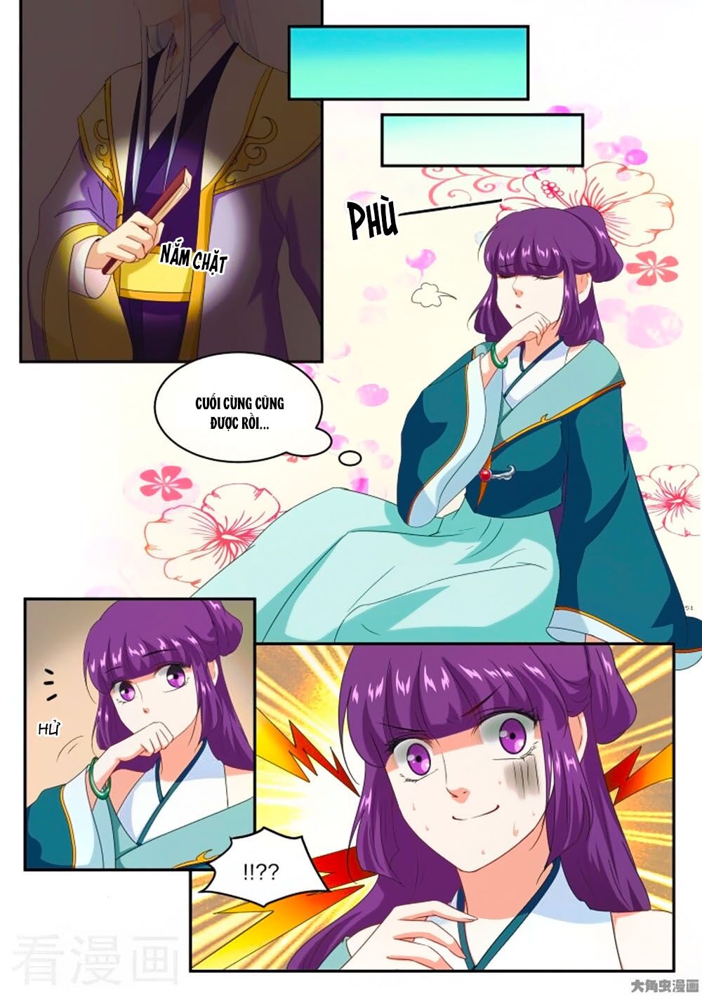 Nữ Đế Học Dốt: Chapter 54
