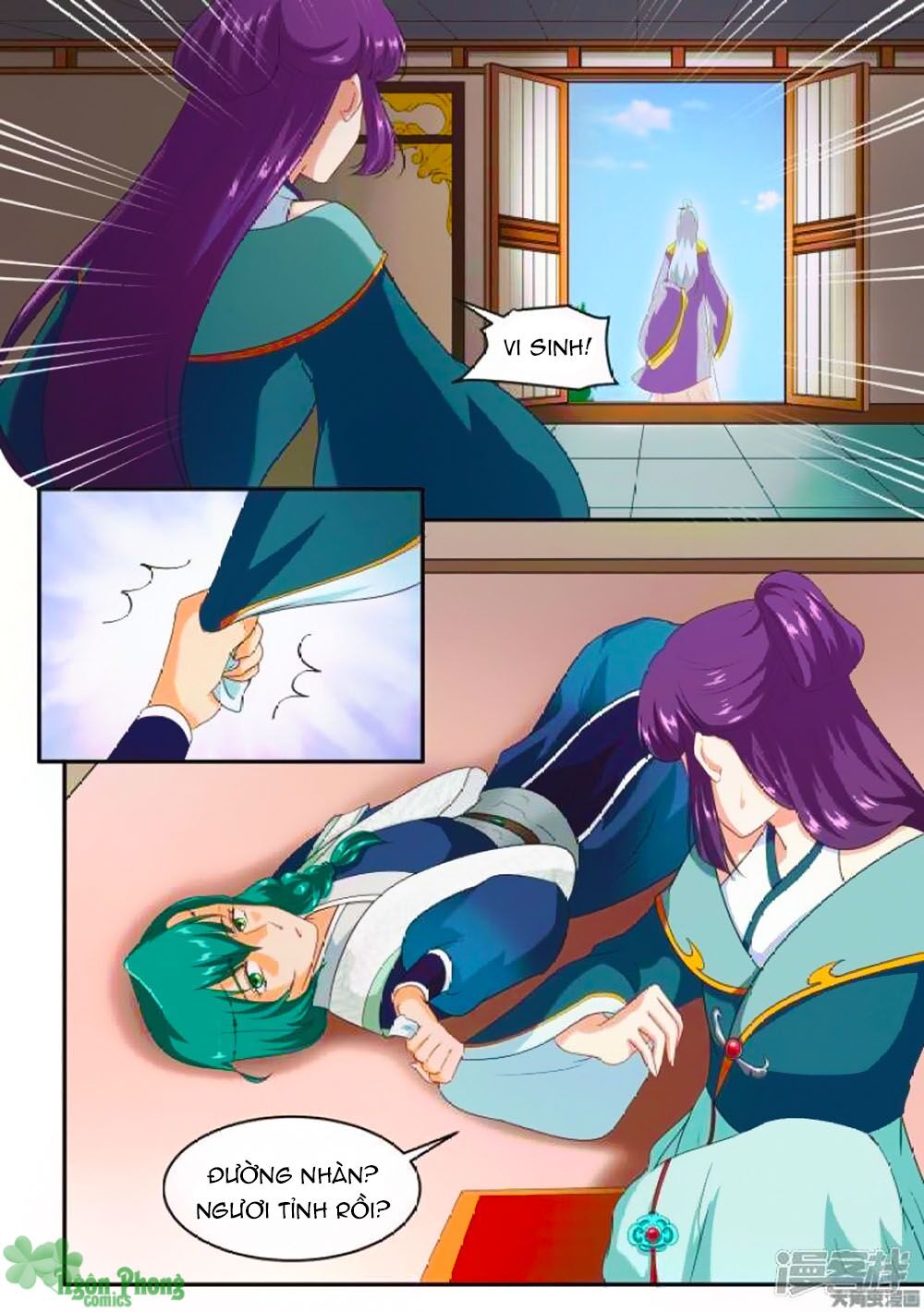 Nữ Đế Học Dốt: Chapter 55