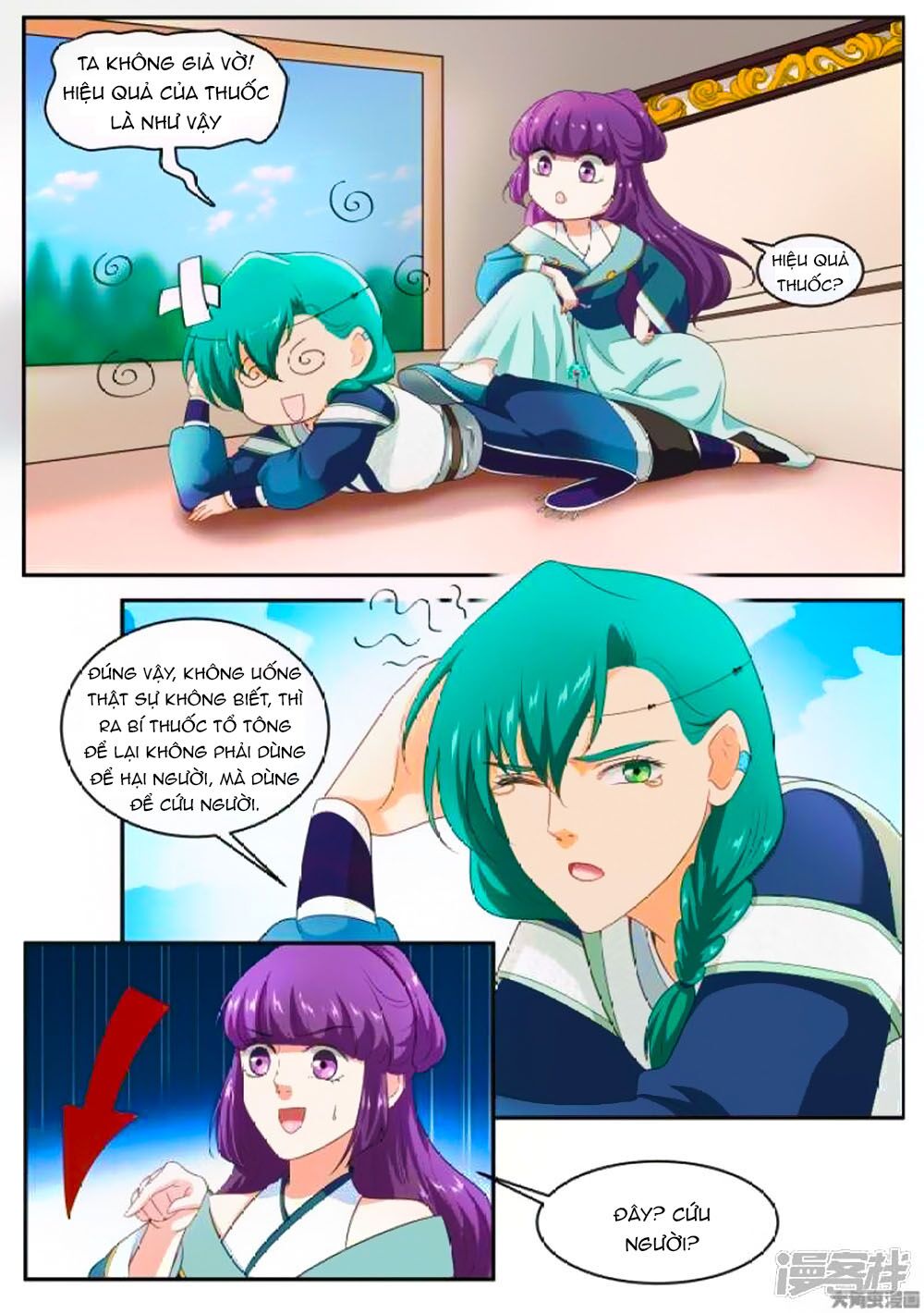 Nữ Đế Học Dốt: Chapter 55