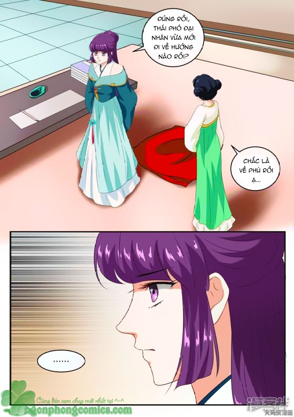 Nữ Đế Học Dốt: Chapter 55