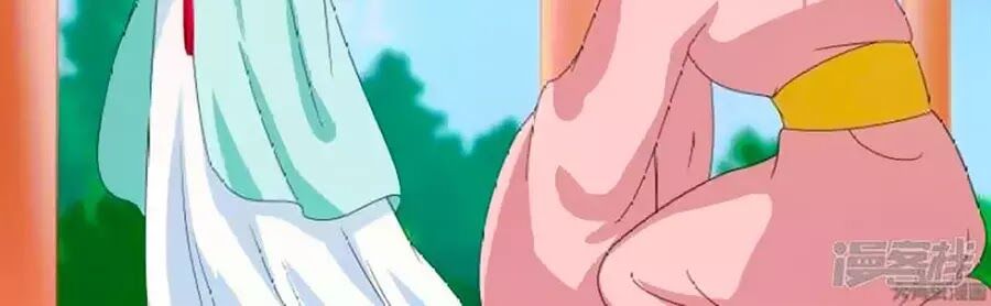 Nữ Đế Học Dốt: Chapter 56
