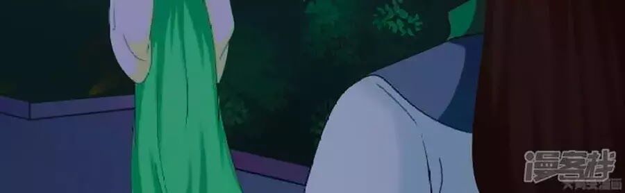 Nữ Đế Học Dốt: Chapter 57