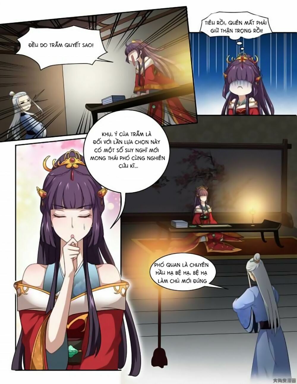 Nữ Đế Học Dốt: Chapter 6