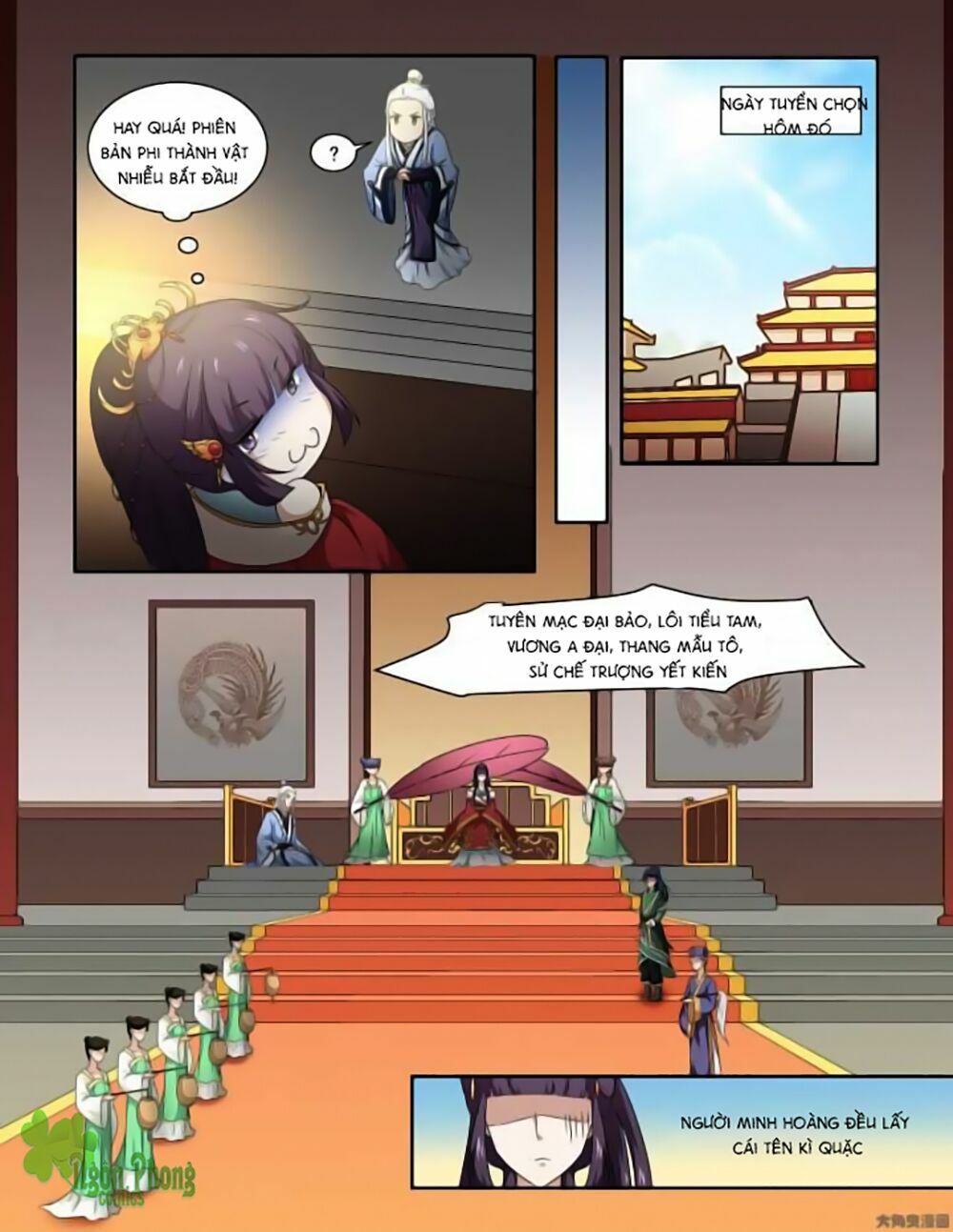 Nữ Đế Học Dốt: Chapter 6