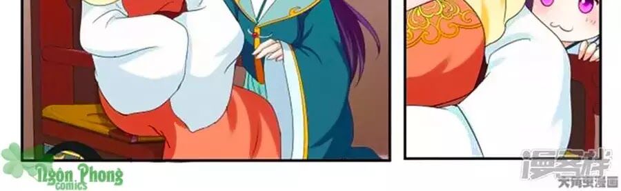Nữ Đế Học Dốt: Chapter 60