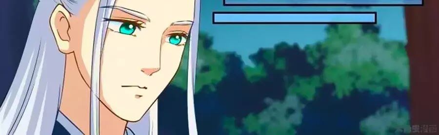 Nữ Đế Học Dốt: Chapter 65