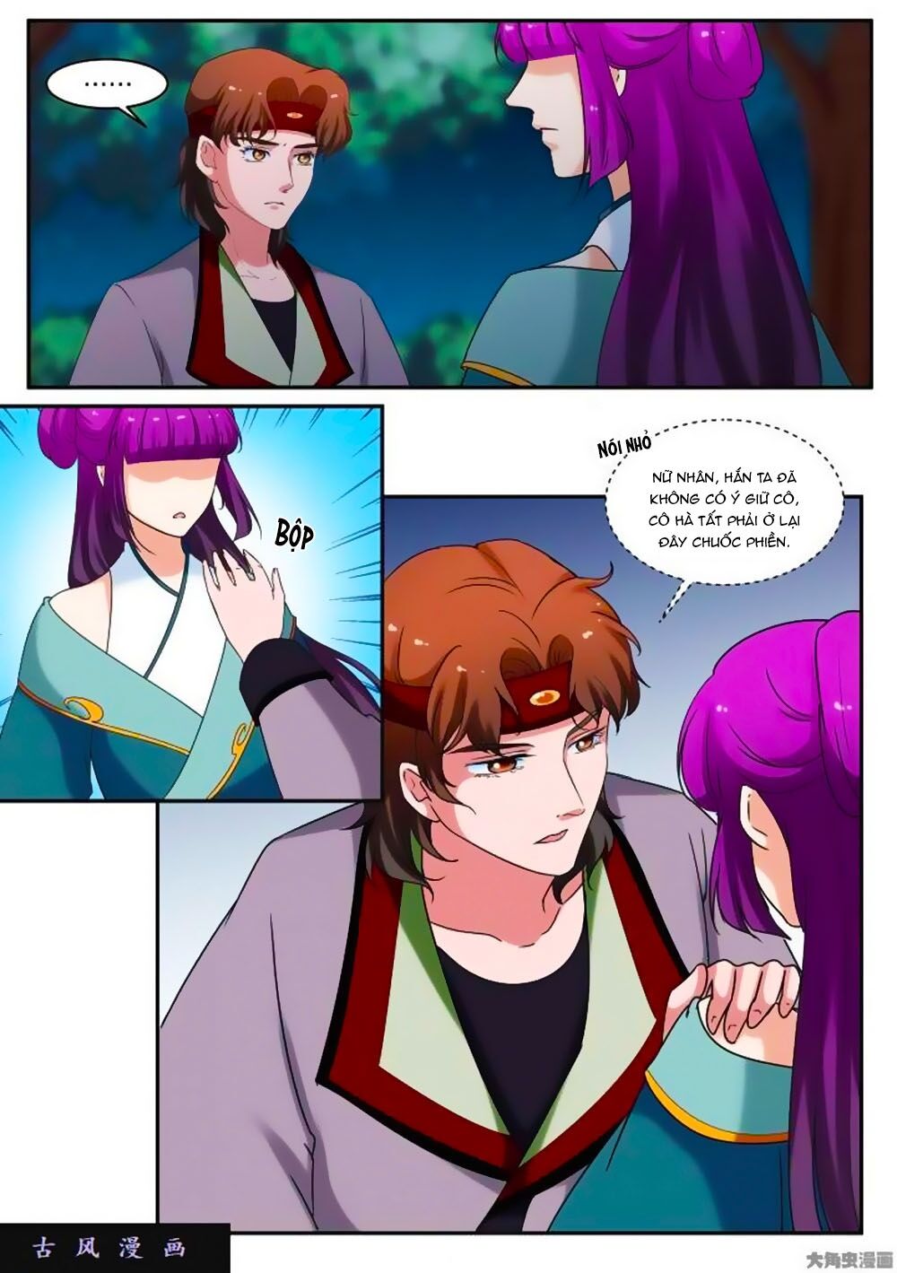 Nữ Đế Học Dốt: Chapter 68